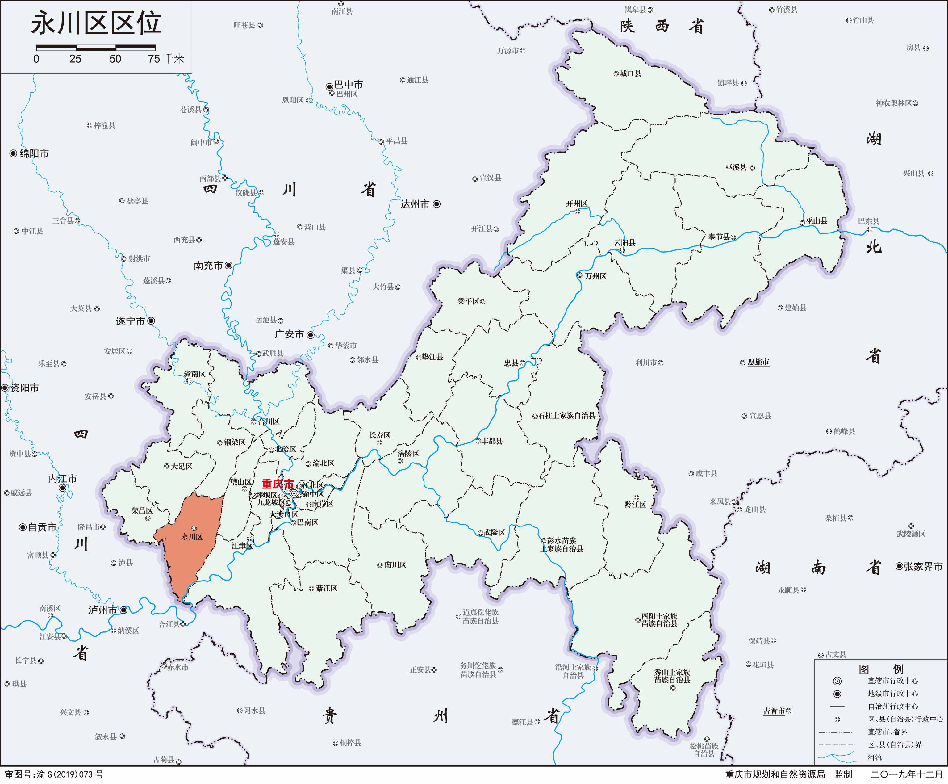 永川区位图