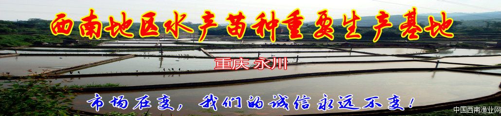 市场在变，诚信永远不变！